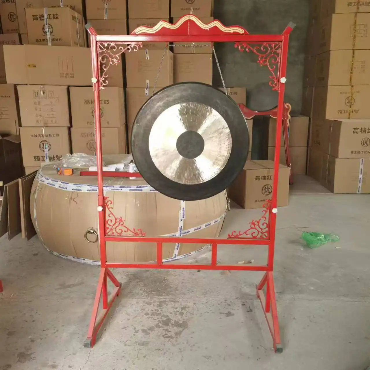 

Hooqu Open The Way Gong Gong Mallet Cymbals Gong With Stand