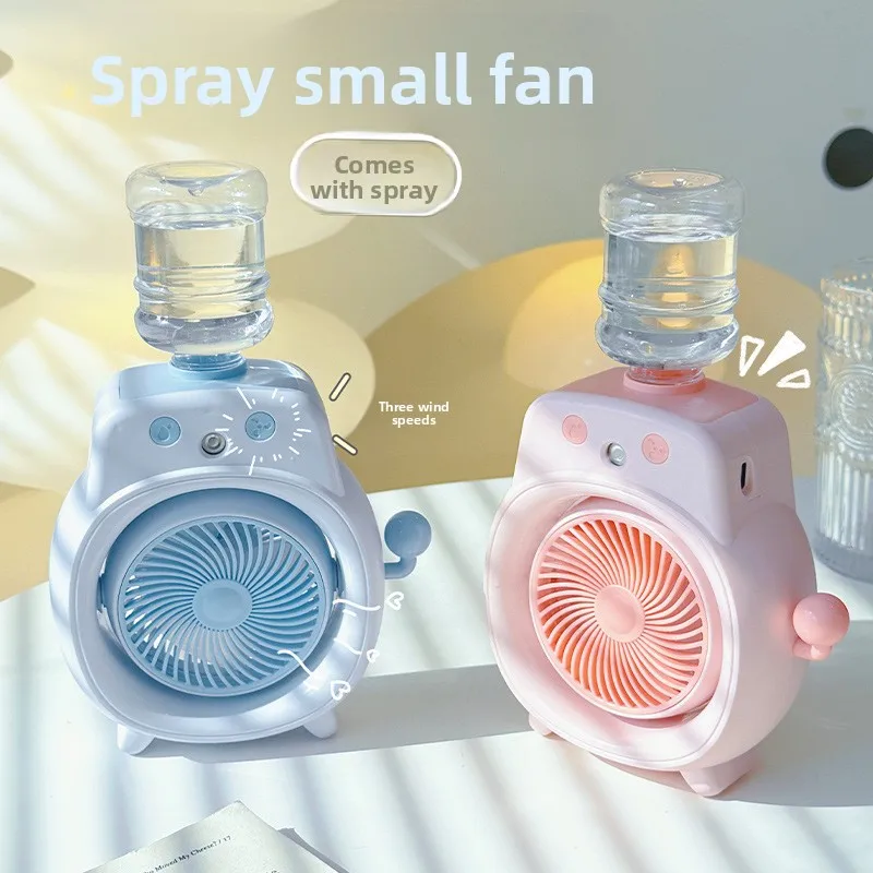 New desktop rechargeable cute spray fan, small portable fan for students, summer gift fan, hydrating mini fan