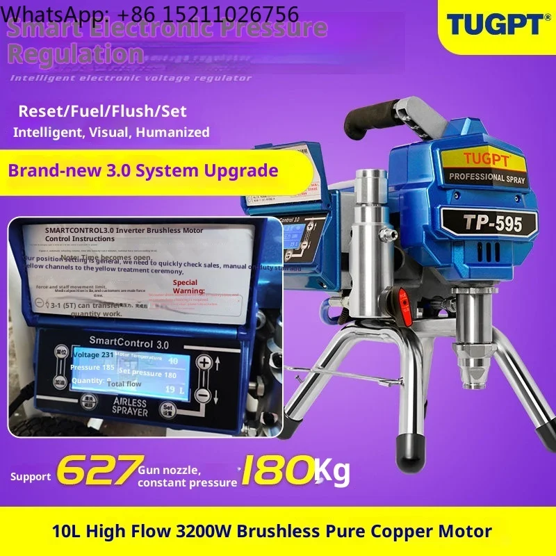 TUGPT 595 High-pressure Airless High-power Paint Spraying Machine for Steel Structure Waterproof Coating Latex Paint
