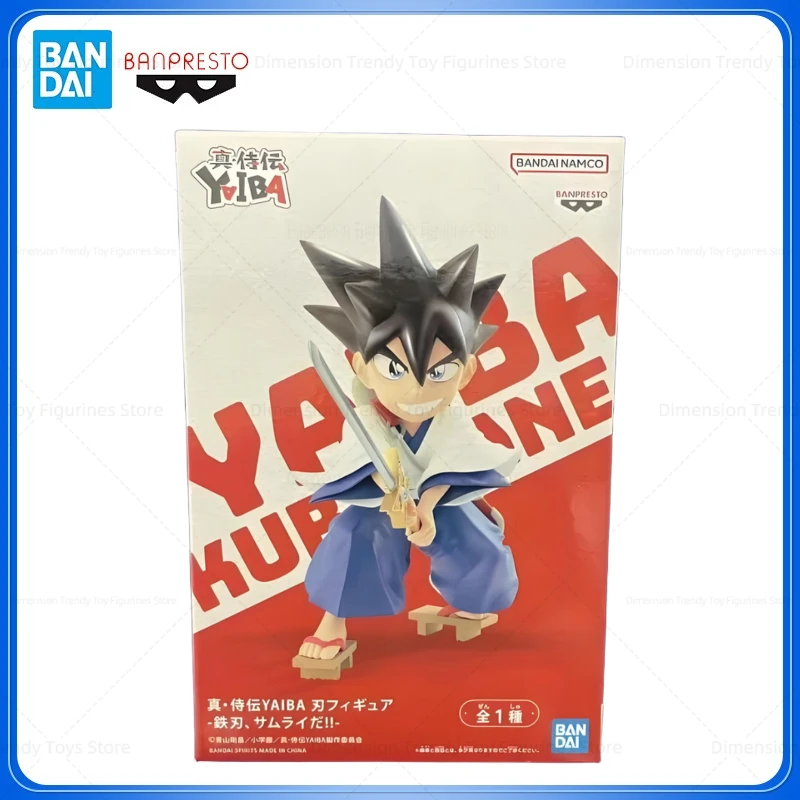 

Bandai In Stock Original Banpresto Anime Yaiba Kurogane Yaiba Samurai 16cm Action Figures Model Toy Gift Collection DT