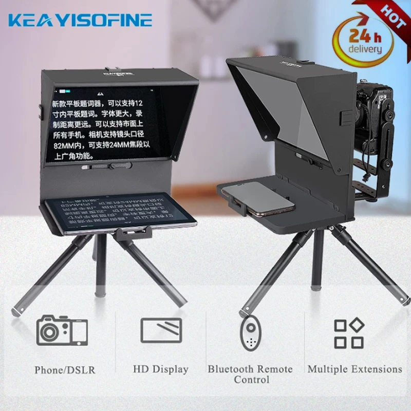 

Q2 Portable Teleprompter for Tablet Phone Teleprompter For Mobile Video Recording Live Broadcast With Remote Control