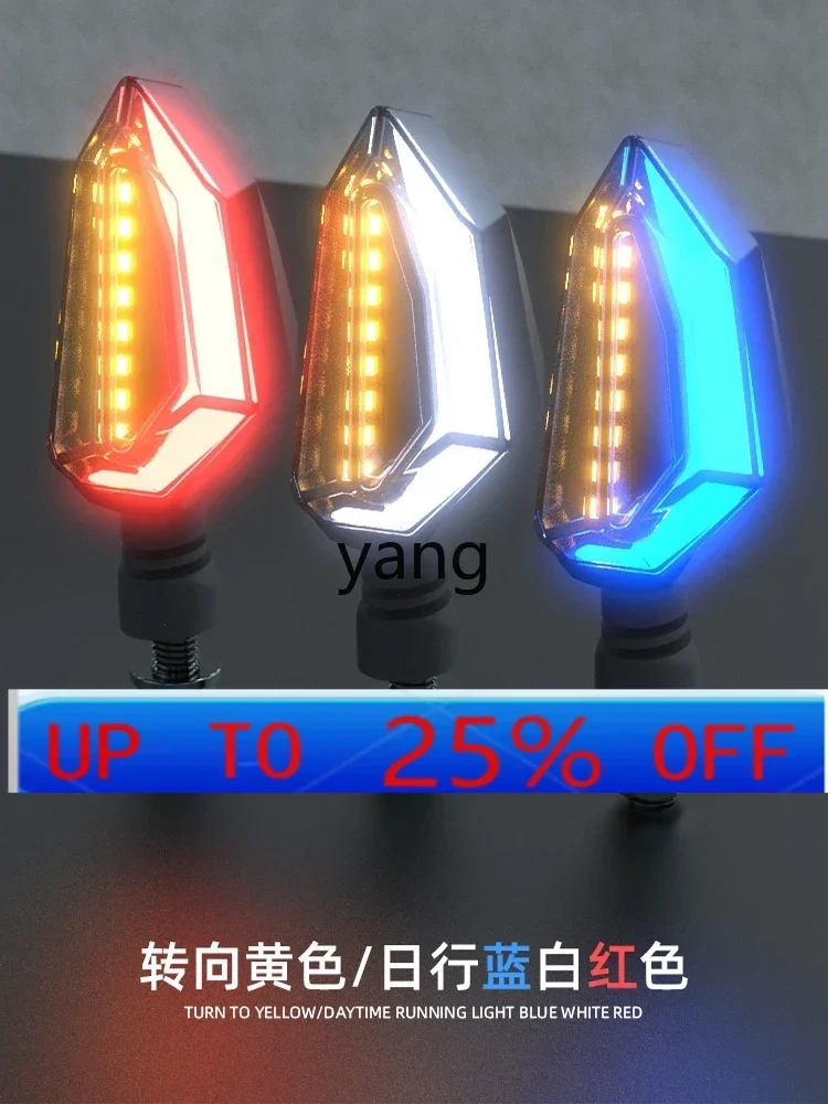 

CX turn signal modified motorcycle general direction accessories assembly warning light