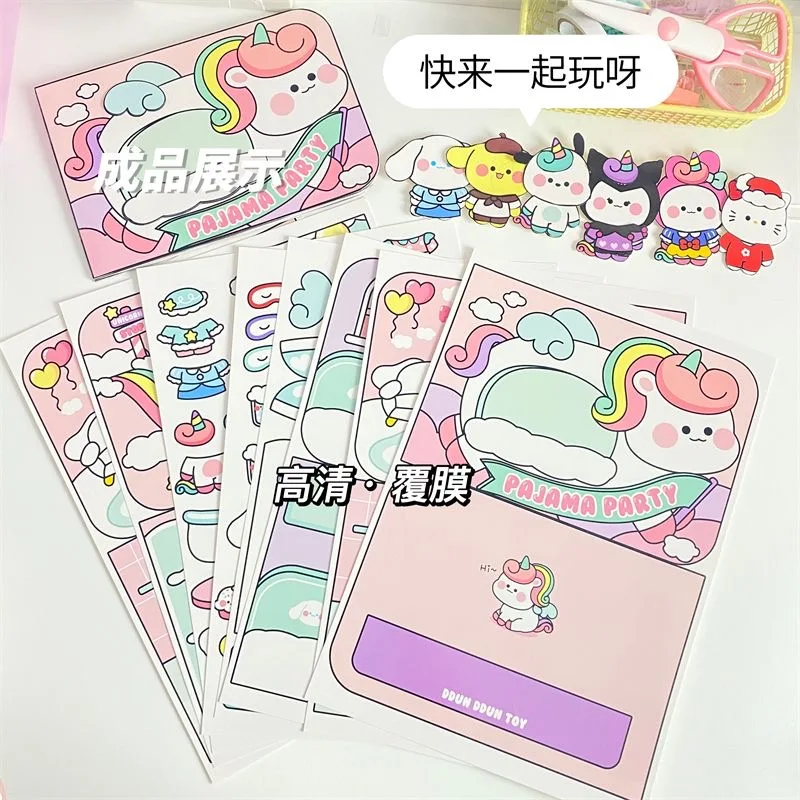 Family Unicorn Quiet Book Handmade Cutless DIY Material Bag Handmade Game Girl Creative Toy Book