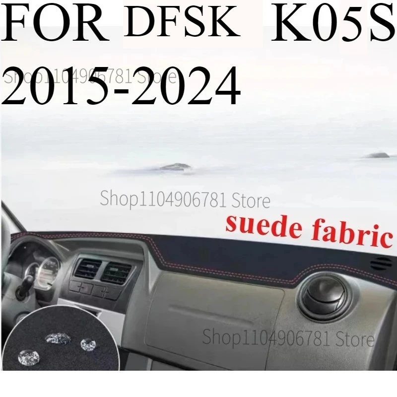 

Для DFSK K05S 2015-2024 автомобильный коврик для приборной панели, коврик для приборной панели, козырек от солнца, чехол для приборной панели, аксессуары для ковров