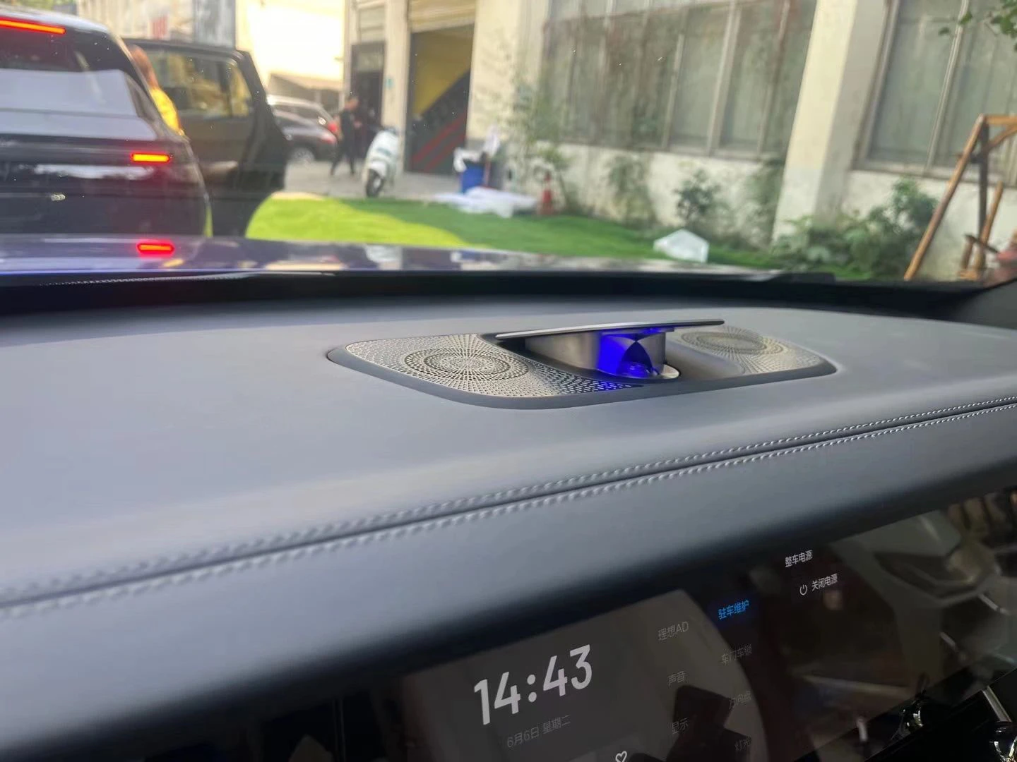 Car Lifting Speaker… - image