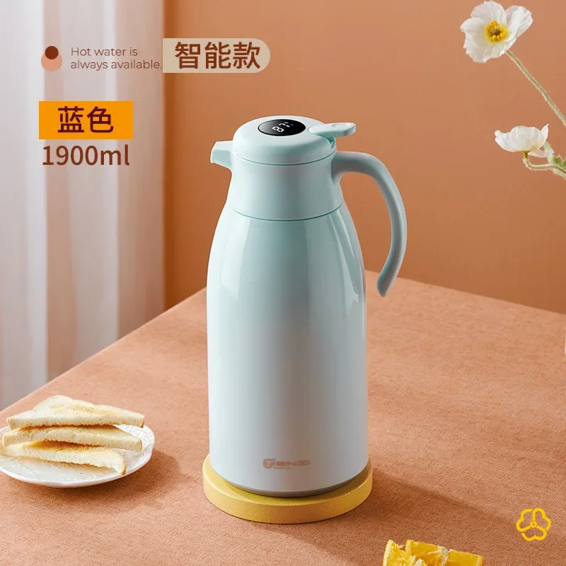 Thermos Kettle Insulation Water Pot One Key Temperature Display Household Large Capacity Leak-proof Hot Water Coffee Tea Thermos