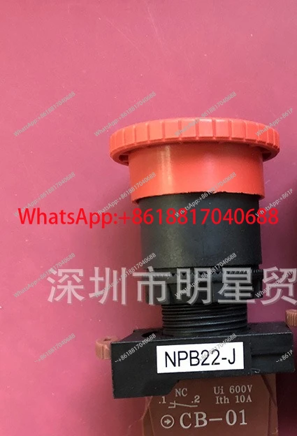 Push button switch NPB22-J quality assurance