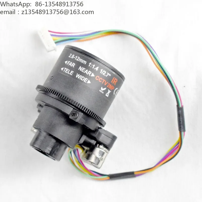 Electric zoom lens for 2 million IR camera 2.8-12 mm surveillance 1:1.4 1/2.7 2MP