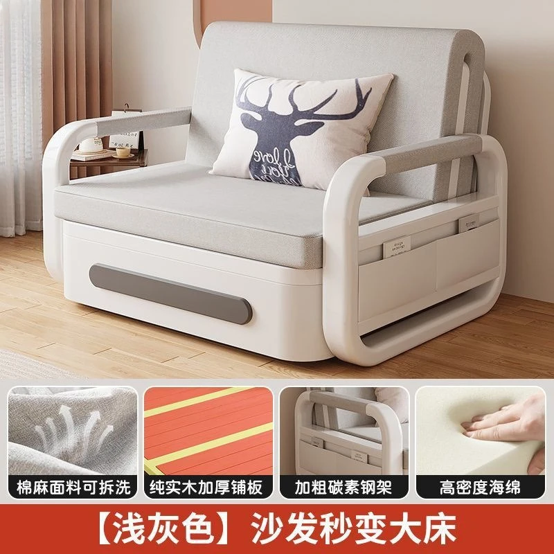 Folding sofa bed Double small apartment lunch break bed Lazy sofa bed