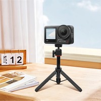 Portable Selfie Stick Tripod Adjustable Extension And Retraction Stable Tripod for Live Broadcast Mobile Phone Bracket