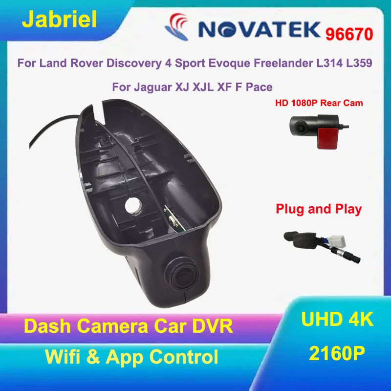 UHD 4K Dash Cam For Land Rover Discovery 4 Freelander Range Rover Evoque Range Rover Sport For Jaguar XJ XJL XF F Video Recorder