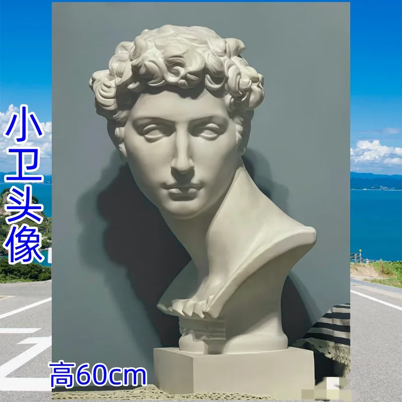 Gypsum Head Painting Art Studio Decorative Sketch Ornament Supplies Sculpture