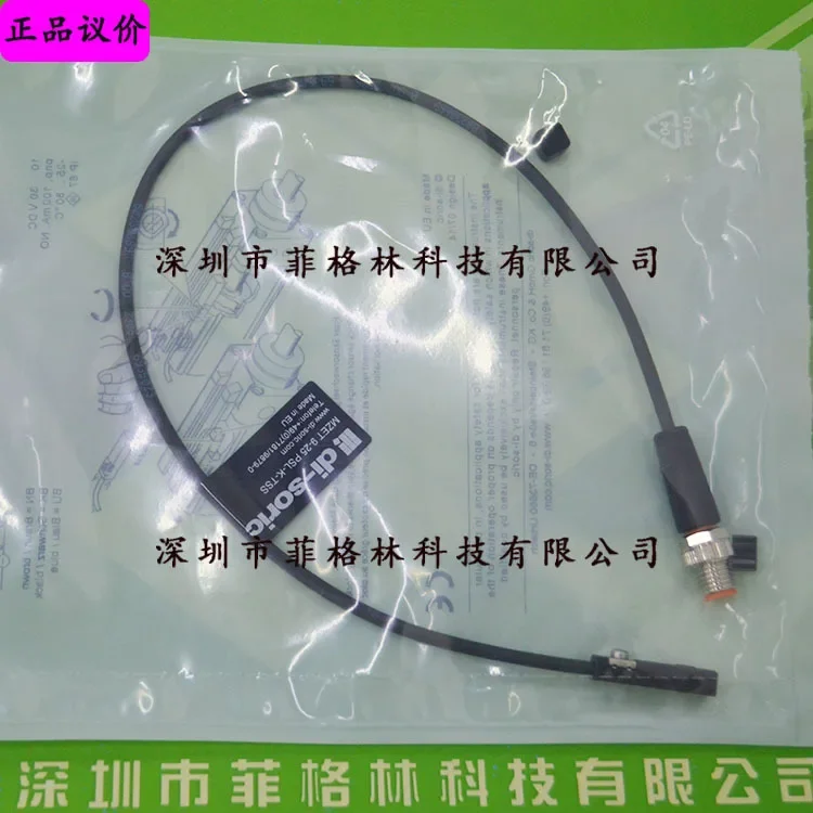 2026 [Physical Photo] MZET 9-25 PSL-K-TSS Germany Deshuo Rui Di-soric Magnetic Sensor Switch