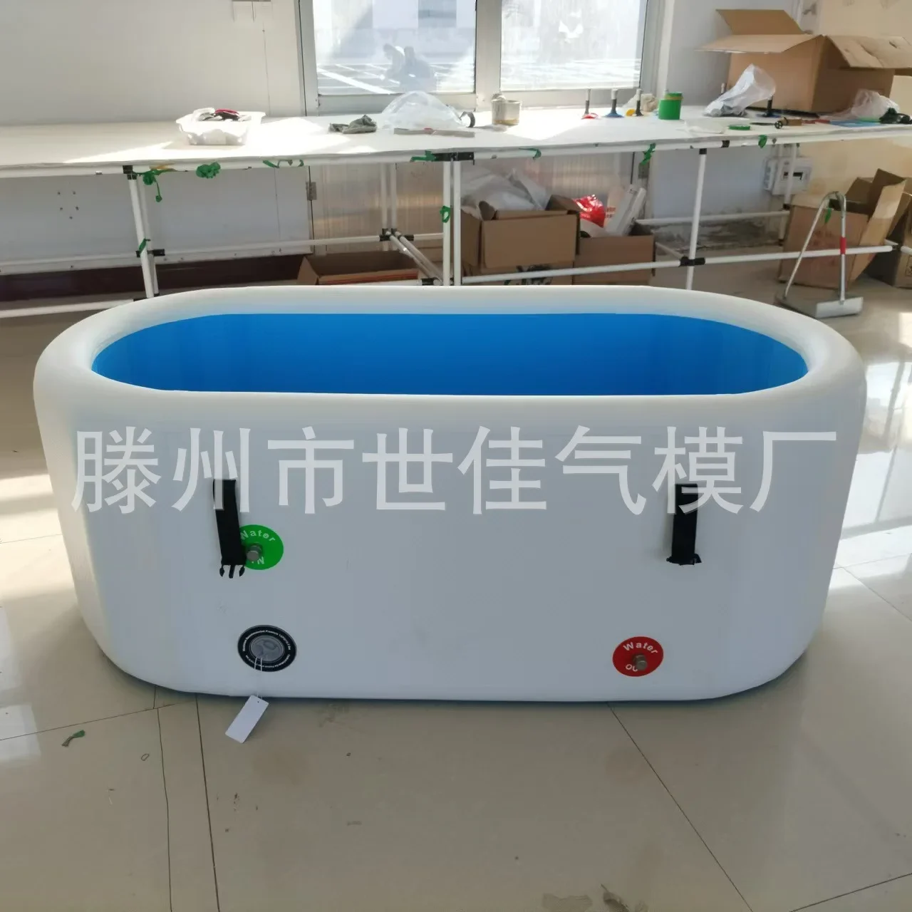 Inflatable bathtub cold therapy bathtub folding A-grade brushed tub manufacturer wholesale folding massage