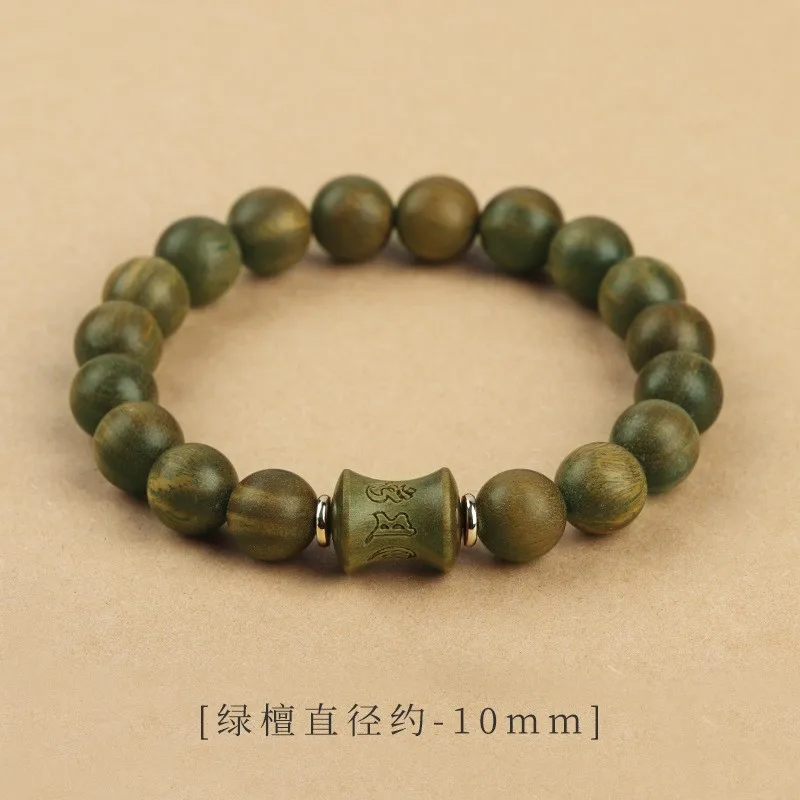 Natural SandalWood 8mm 10mm Beaded Wooden Bracelet