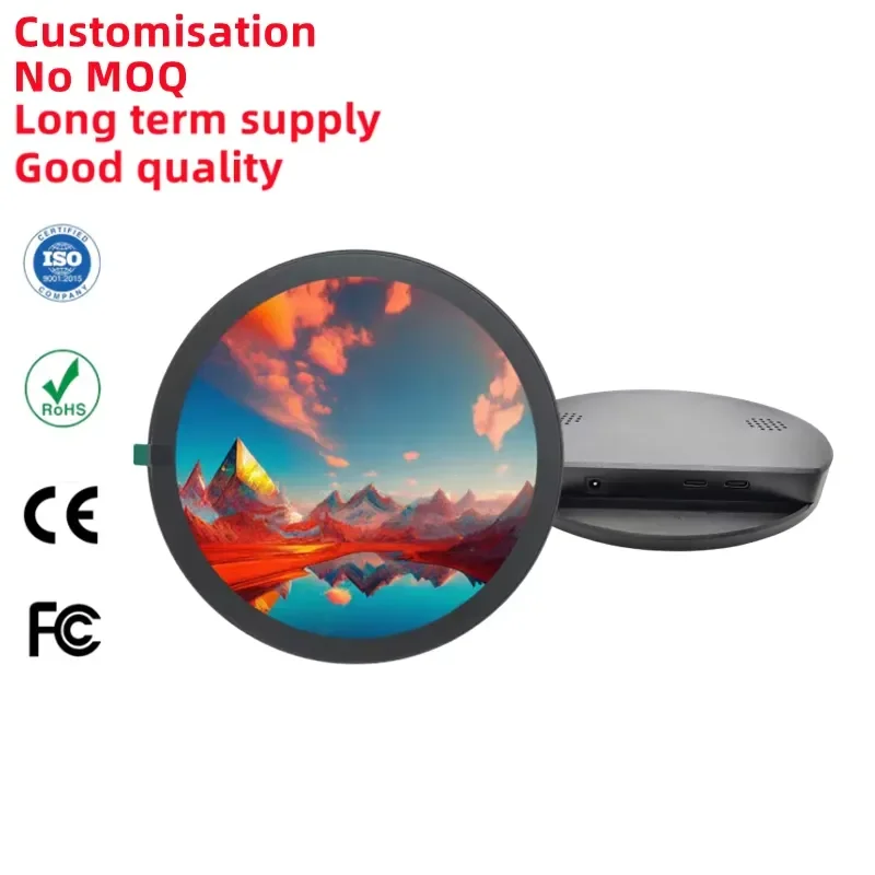 5-Inch LCD round screen monitor 1080 * 1080 built-in speaker Android system LCD touch screen monitor