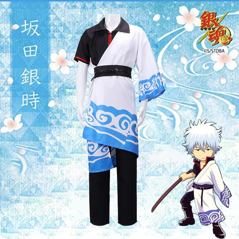 Gintama Cosplay Costumes Sakata Gintoki Anime Cosplay Costume Kimono Halloween Carnival Party Silver Soul Cosplay Costume Wigs