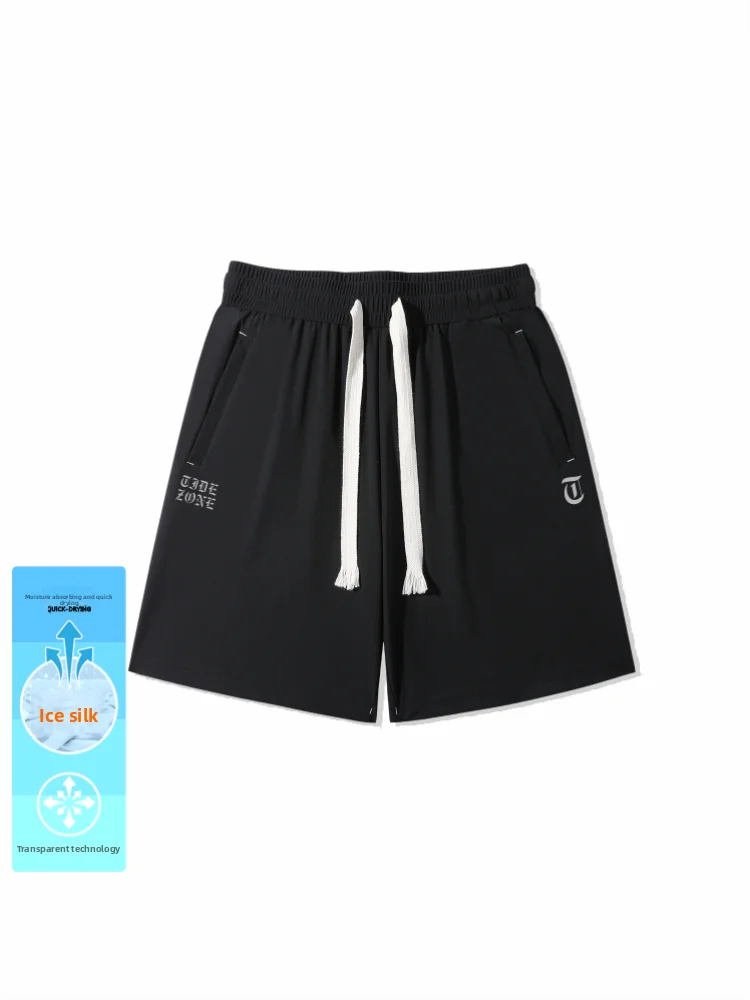 

Ohlyah Men's Summer Thin Casual orts Qui Dry Five-Quarter Ice Silk Fitn Loose Sports Pants Summer Faion Trendy Loose...