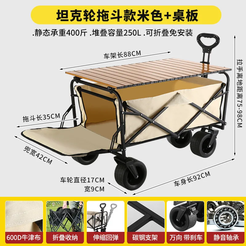 

Suitable forCamping Carts Camp Trailers Foldable Outdoor Travel Shopping Picnic Camping
