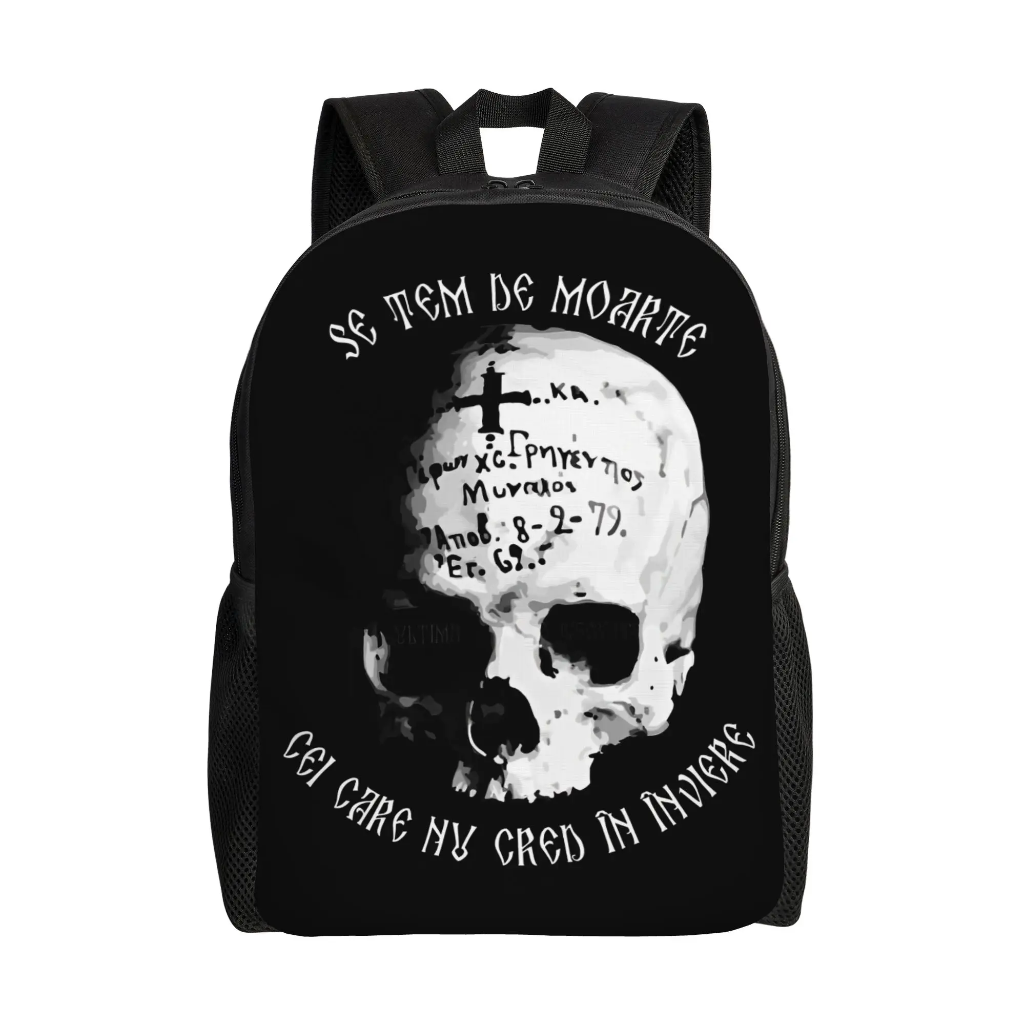 

Рюкзак с надписями на русской православной тематике, с изображением черепа, для мужчин и женщин, школьный, дорожный, повседневный, с надписью «Смерть миру», студенческий, холщовый, прочный.