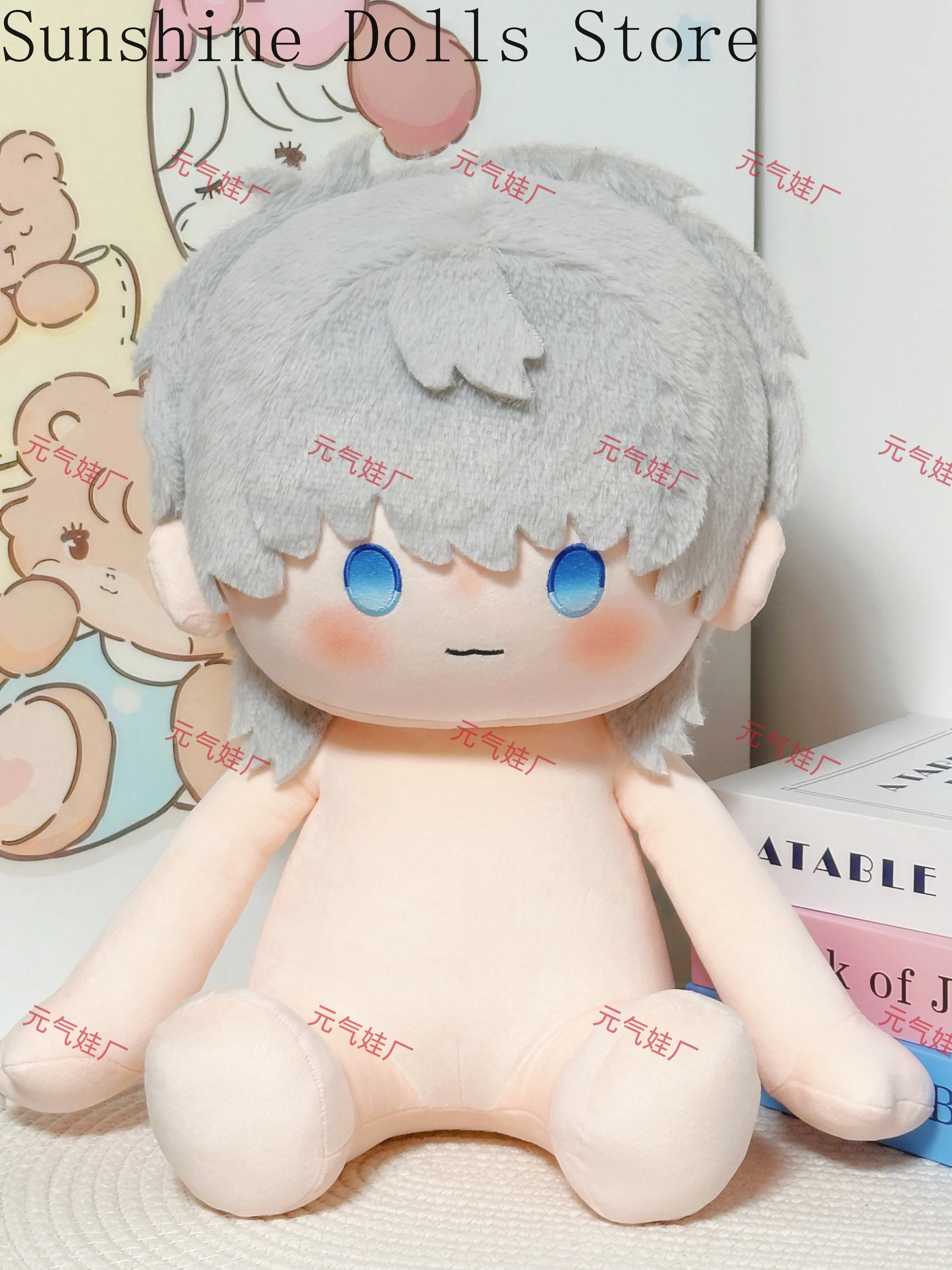 Anime Xavier Love and Deepspace Cosplay Large Sitting Posture Cotton Doll 40CM Original Game Plushie Plush Toy Pillow Gift