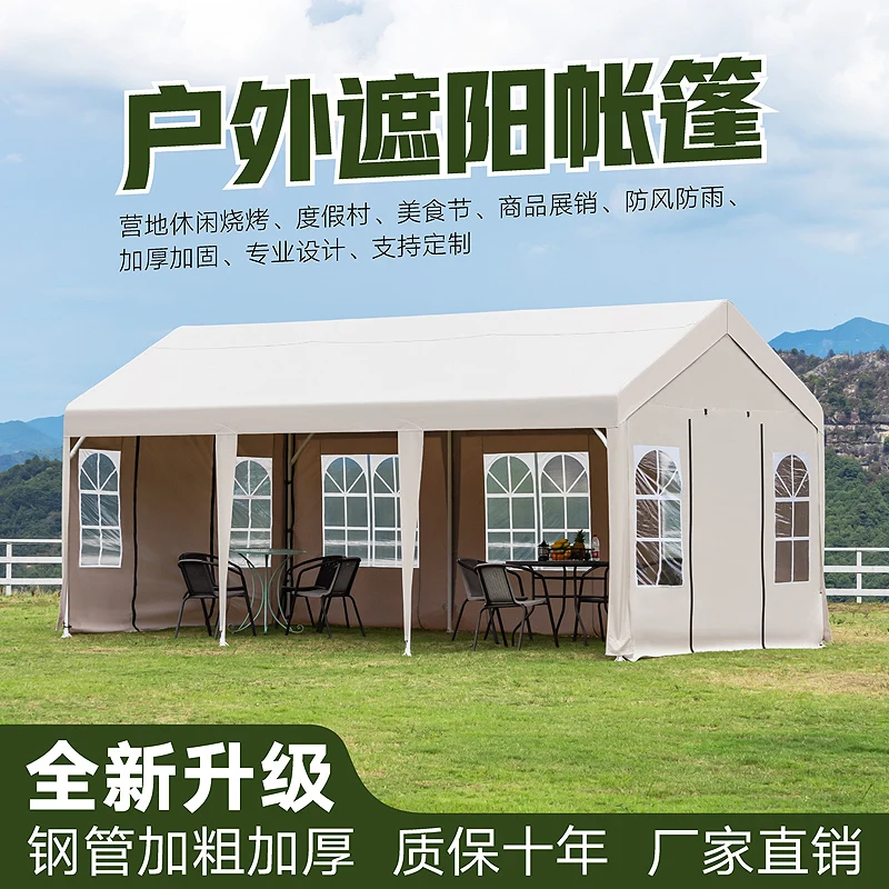 Outdoor camp Catering tent Windproof canopy Market shed Stall tent Camping BBQ Shade Night market B & B