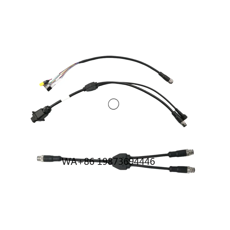 

NAW Granule Spreader Parts Flight Control Cable Spreader Cable Pump Expansion Line Special for Agricultural UAV