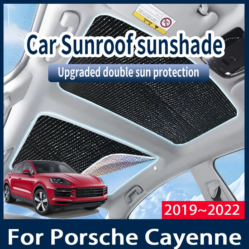 

For Porsche Cayenne 2019~2022 2020 2021 MK3 Auto Sunroof Sunshade Car Sun Shades CoverProtector Anti-UV Heat Isolate Accessories