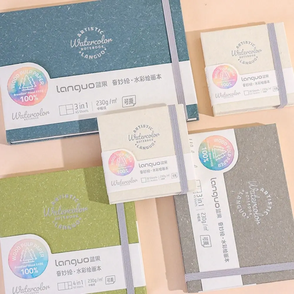 プロフェッショナルな引き裂き可能な水彩紙ブック 3-in-1 空白の内側ページ アートペインティングブック ポータブル描画ノートブック 学生用