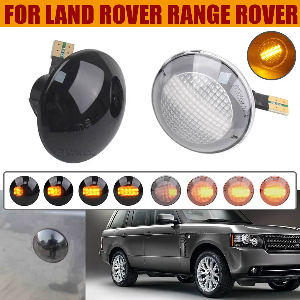 

2 шт., автомобильный динамик для Land Range Rover L322 2002-2012