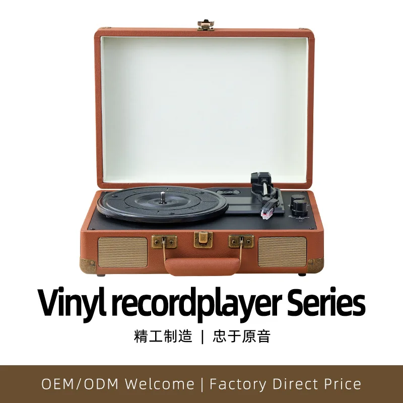 Portable Mini Phonograph, Desktop Vinyl Record Player, Handheld Wireless Bluetooth Speaker, Electric Record Player
