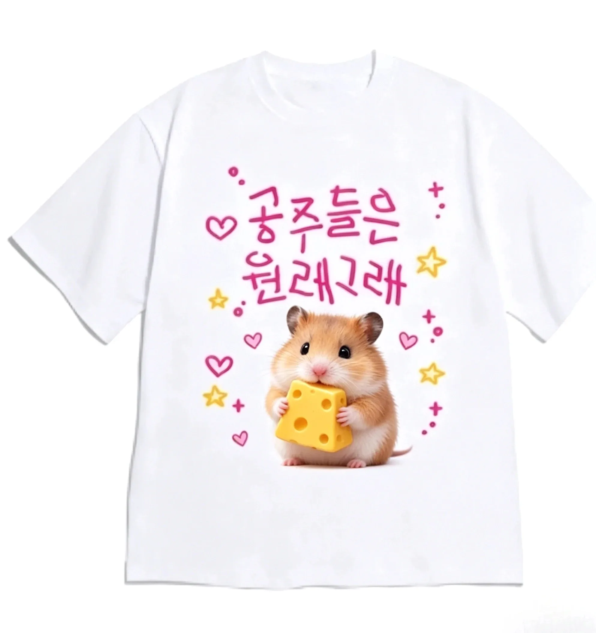 2026 Cute Princess Are Just Like This_ Hamster Cheese T-Shirt Harajuku Graphic Tee Women Y2k Fashion Summer Round Neck Clothes