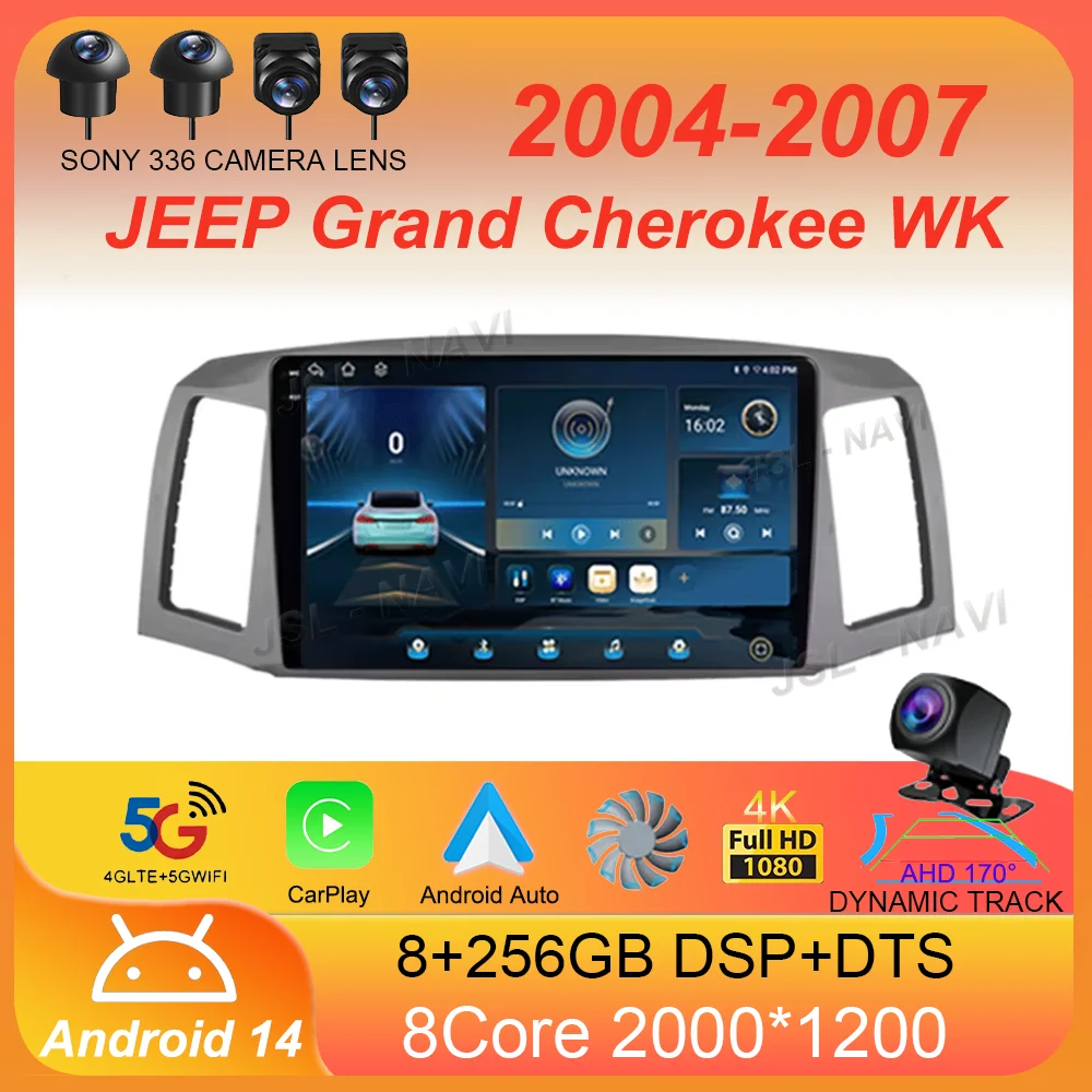 

Для JEEP Grand Cherokee WK 2004 2005 2006 2007 Android 14 Carplay авто мультимедийный автомобильный радиоприемник навигационный плеер видео WIFI + 4G DSP