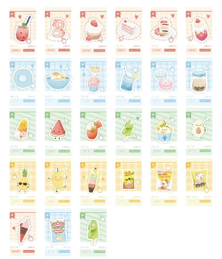 28PCS Happy Summer Lomo Mini Photo Memo Cards Set for Scrapbooking Journaling Gifts - Creative Card Set