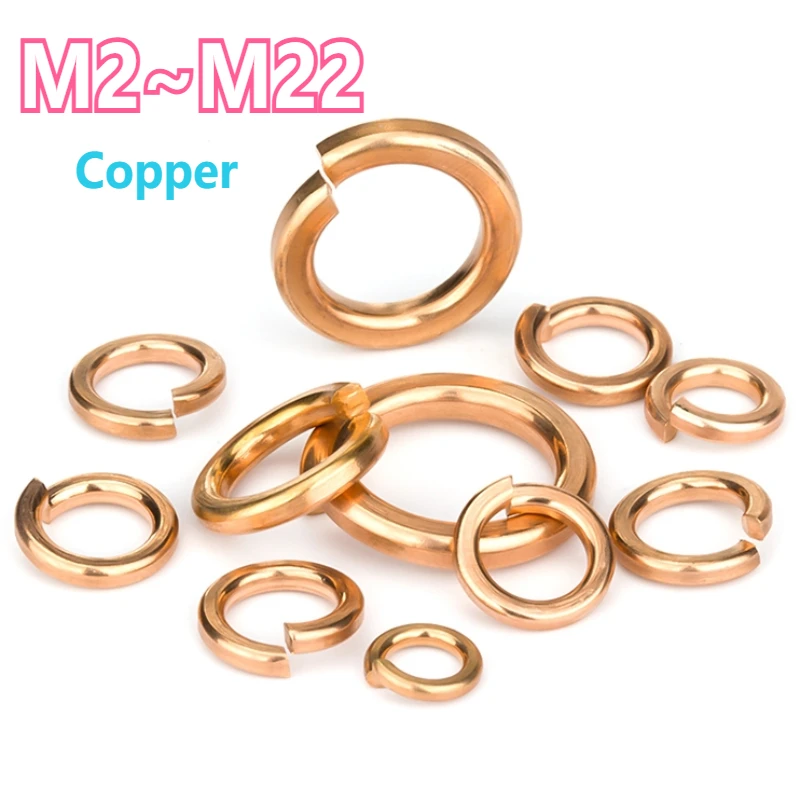브론즈/구리/황동 스플릿 스프링 와셔 M2 M2.5 M3 M4 M5 M6 M8 M10-M22 탄성 가스켓 쉘 패드 스프링 잠금 와셔 풀림 방지