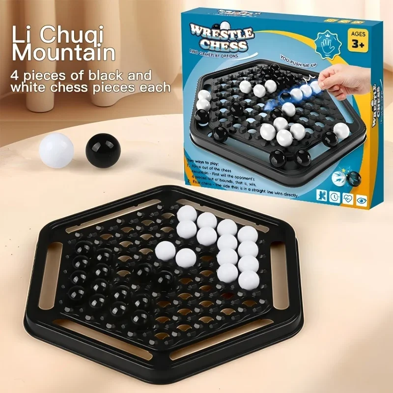 Push hard Chess Set - Family Children's Strategy Train Black White Board Toys Interactive Logic Game for Parent-Child Engagement