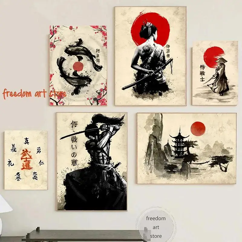 Japanese Geisha Samurai Warrior Koi Fish Bushido Katana Art Canvas Poster Painting  Wall Print Picture for Living Room Home Deco