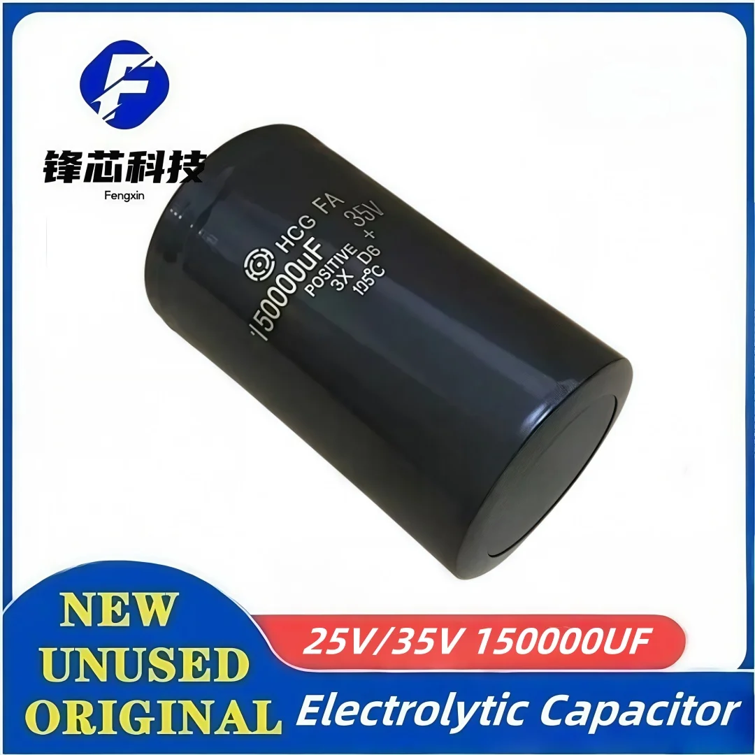 

25V 35V 150000UF 150000MFD 25VDC 35VDC Aluminum Electrolytic Capacitor 25V150000UF 35V150000UF Screw Foot Bolt Capacitor