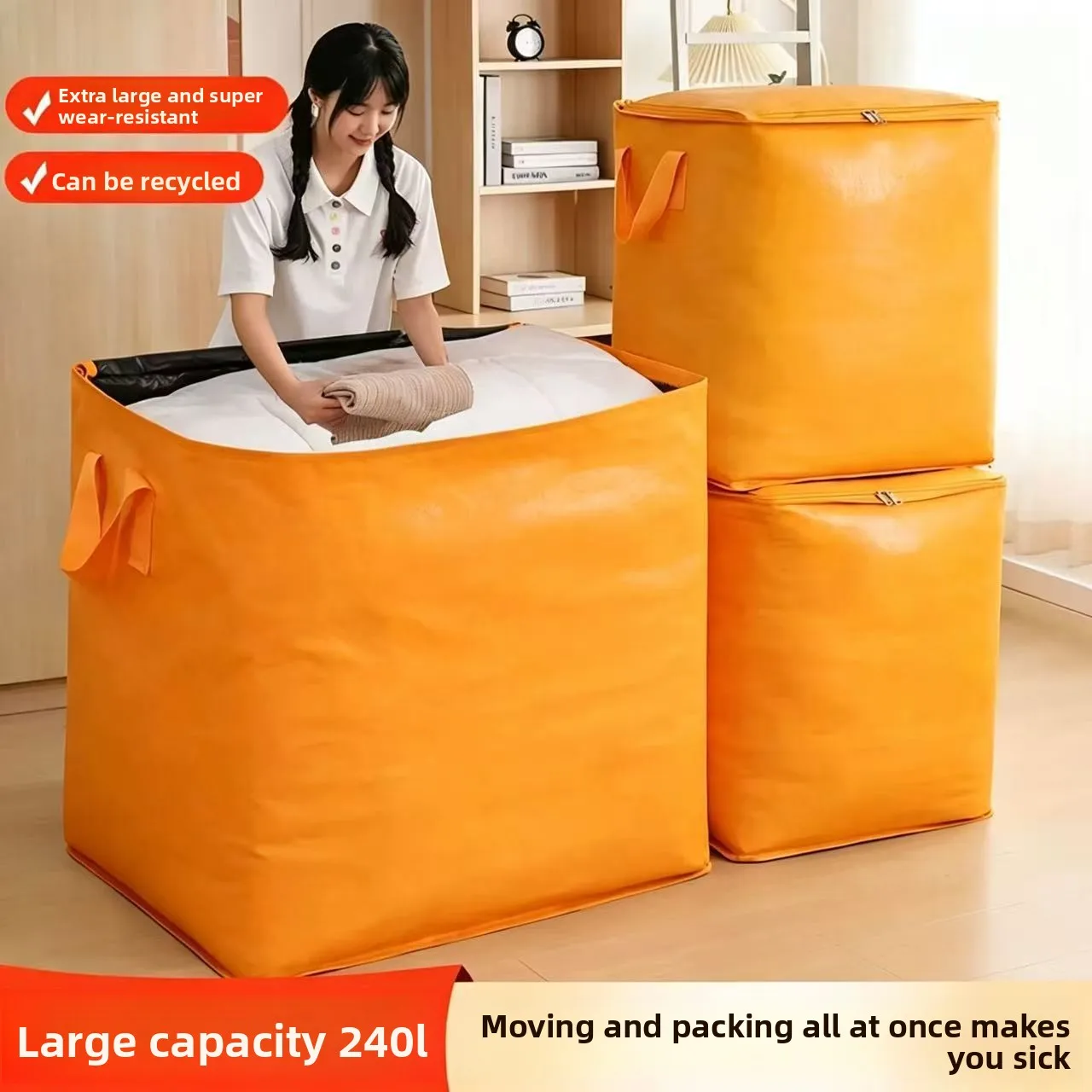 Large-capacity Moving packing Bag Thickened and Durable Express Transfer Bag School Dormitory Quilt Storage Bag Luggage Bag