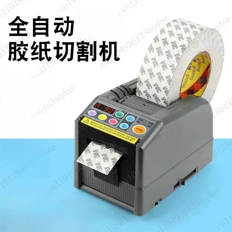 ZCUT-9 Automatic Adhesive Double Sided Adhesive High Temperature Adhesive Transparent Tape Cutting Machine Masking Paper