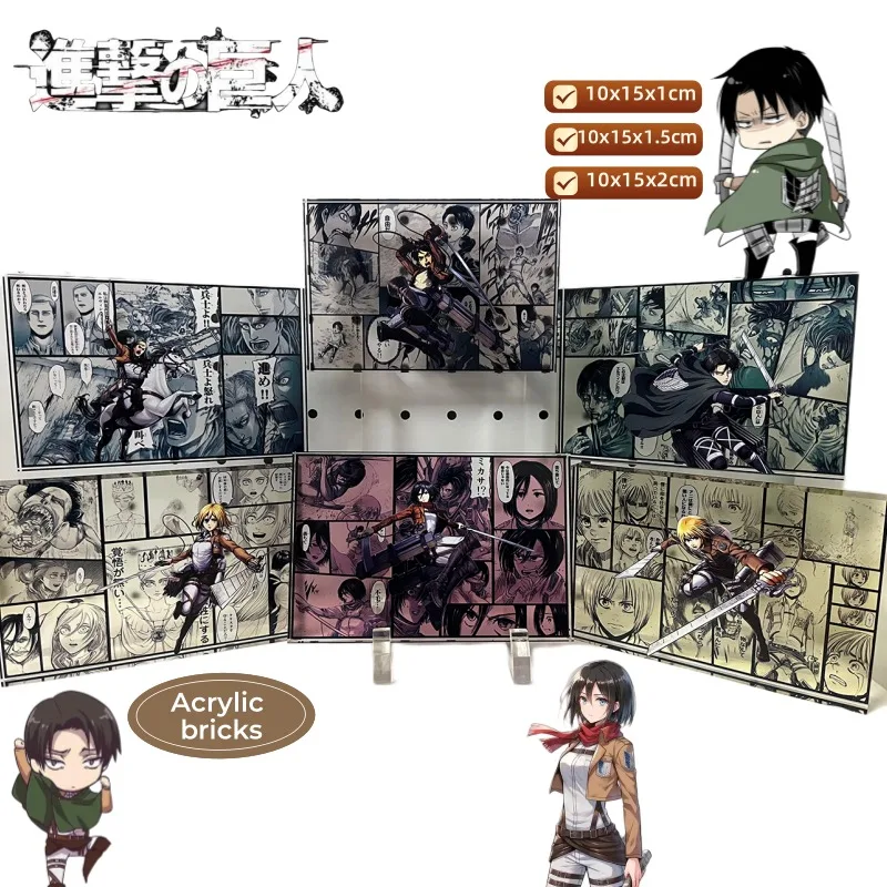 

Атака Титанов Эрен Йегер Микаса Акерман Леви Акерман аниме мультфильм акриловый кирпич эффектные настольные декоративные украшения