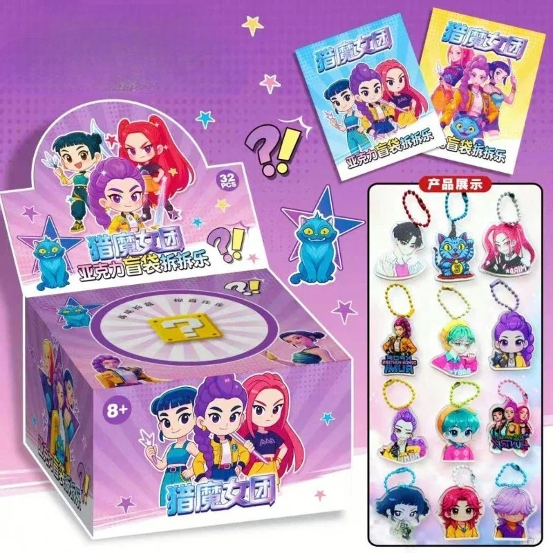 KPop شيطان الصيادين رومي ميرا زوي آبي ساجا شخصية الإبداعية المفاتيح حقيبة أعمى حقيبة ظهر الطالب الاكريليك قلادة الزخرفية