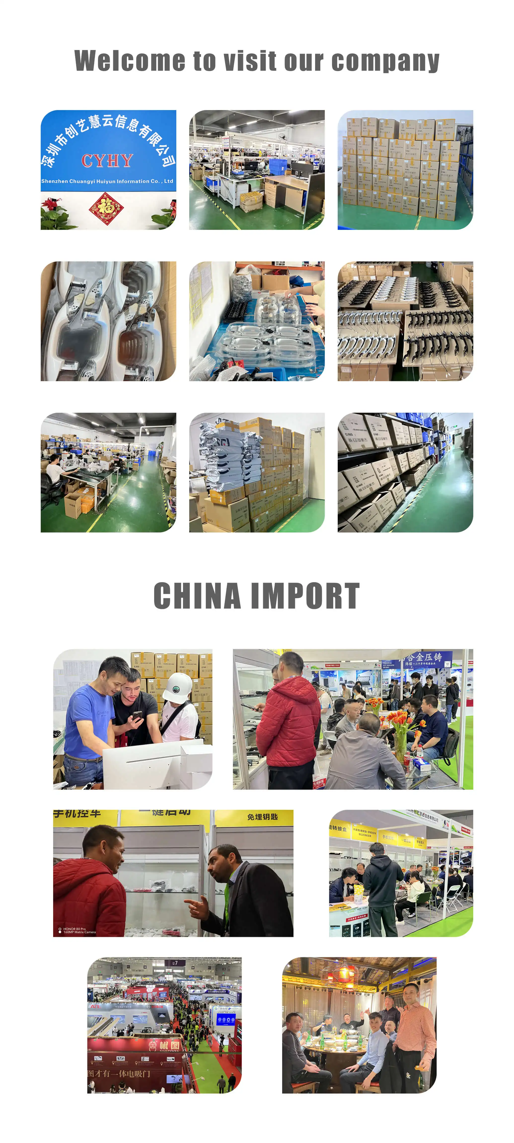 Clé numérique mobile PKE