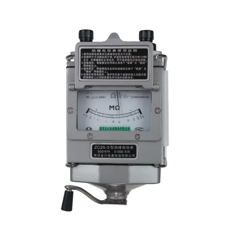 

Megameter 500V pointer 2500V rocker 1000V insulation resistance tester ZC-7 electrically grounded