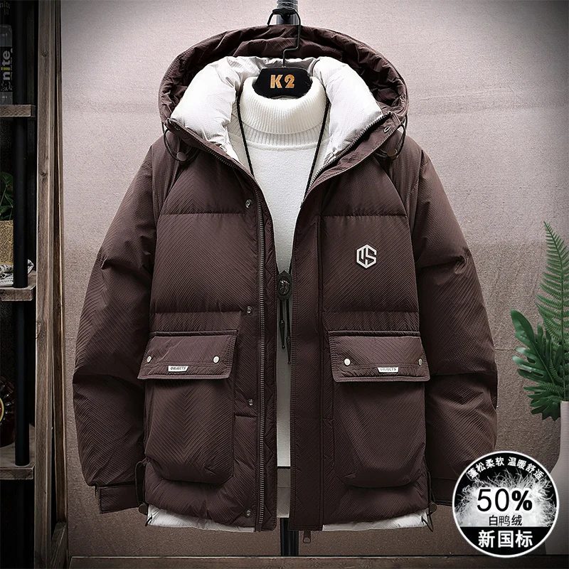 

2024 Autumn/Winter new white duck down solid color hooded 3D texture warm cold resistant down jacket