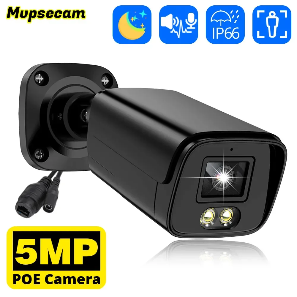 

5MP POE IP Camera 2 Way Audio Outdoor POE H.265 Smart Bullet CCTV Home 5MP Color Night Vision Human Detection HD Security Camera