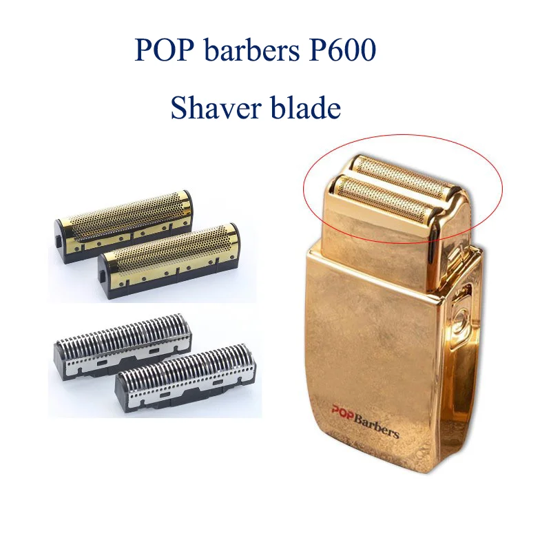 Cortador de pelo POP Barbers P800, cabezal de cuchillo P700, hoja de corte de grabado P600, Red de cuchillo, un par de accesorios profesionales para