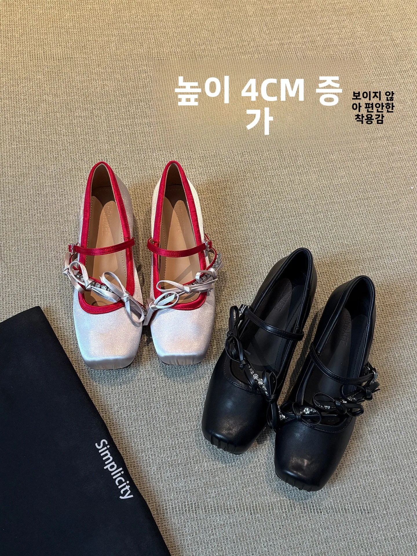 lamb-skin-version-ballet-flat-oes-women's-2026-new-faion-casual-all-match-comfortable-new-inner-heightening-oes