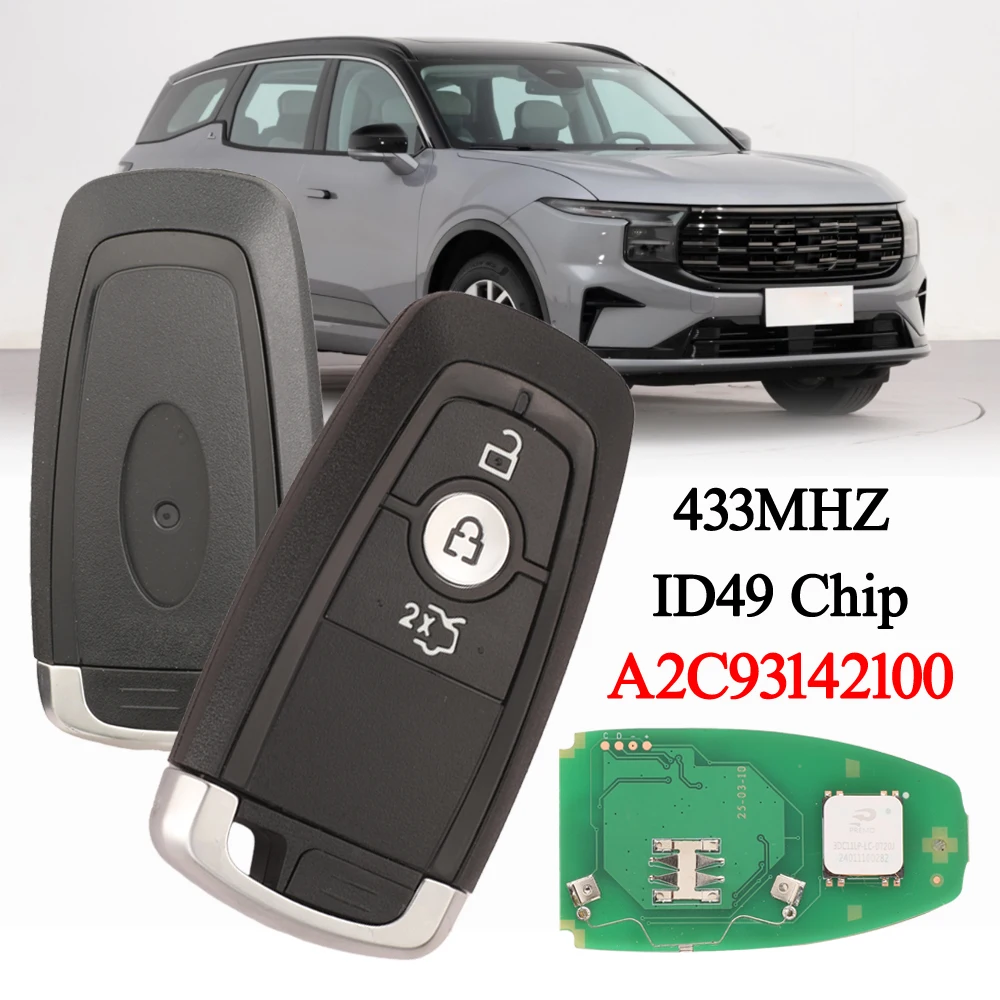 Jingyuqin 434Mhz ID… - image