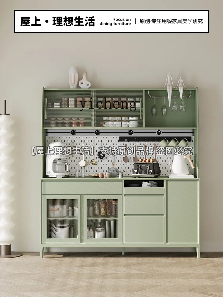 i10.9- Sideboard Cabinet Wall Integrated Cream Style Living Room Tea Cabinet Storage Home Equipment Sideboard